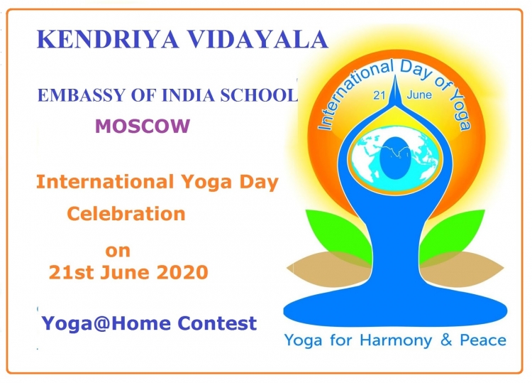 International Yoga day Celebration 2020