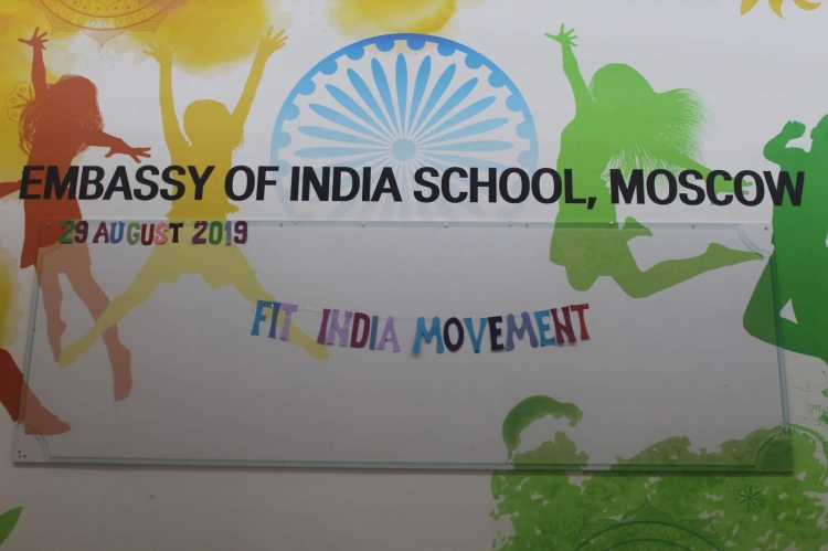 Fit India movement : Live telecast on 29th August 2019