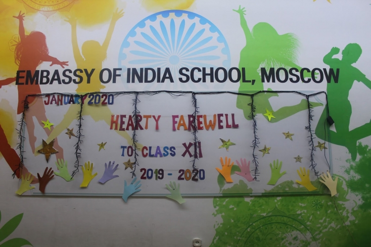 Farewell for Class XII 2019-20